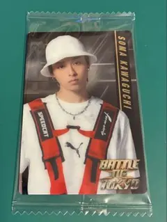 2026年最新】川口蒼真 トレカの人気アイテム - メルカリ