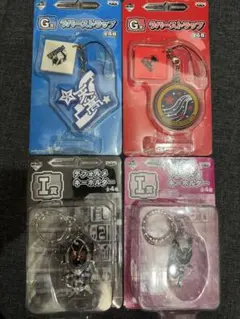 一番くじ 仮面ライダーフォーゼ キーホルダー 4点セット