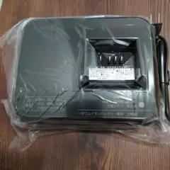 【新品・未使用】BRIDGESTONE 電動自転車用充電器 P5568のサムネイル