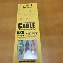3-in-1 USBケーブル 急速充電・データ転送