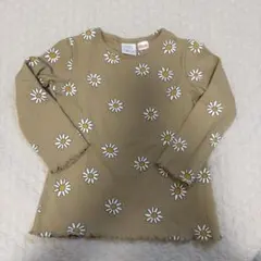 Item thumbnail for item d5f0bad5-9bc3-4d4f-a280-4a9789234527