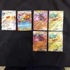 ポケモンカード ムニキスゼロ RR×6枚