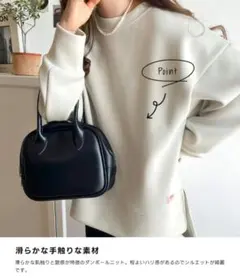 《Java ジャバ》コラボ スウェット グレージュ L