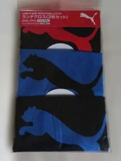 PUMA ランチクロス 3枚セット 日本製のサムネイル