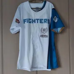 日本ハムファイターズ 40周年記念 応援ユニフォーム 810