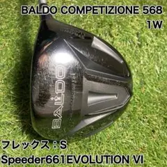 Item thumbnail for item 2539f6ac-0bae-407b-906f-6a90b330e4df