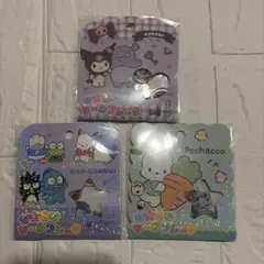 ★正規品★おはじきシールフレーク　サンリオ　3点セット