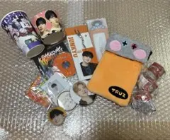 TREASURE ジュンギュ　グッズ　まとめ売り