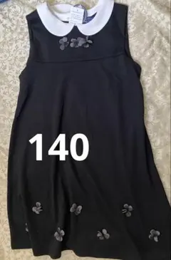 マザウェイズ フォーマル ワンピース 140 130 ノースリーブ