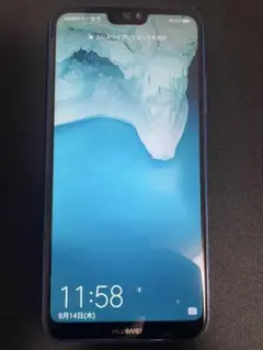 HUAWEI P20 lite ANE-LX2J　simフリー no14
