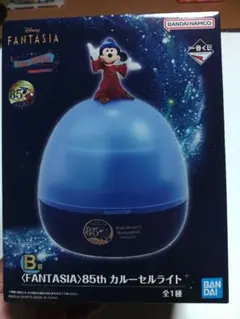 こ*あ様 一番くじ Disney FANTASIA 85th Anniversa