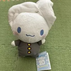 2026年最新】シナモロール ミニぬいぐるみセット 20周年の人気アイテム