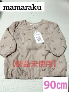 Item thumbnail for item ae674bfe-8a08-45a9-bd5d-8e1103f7f96d