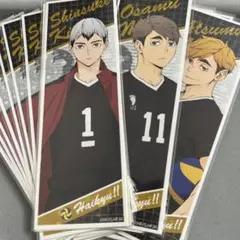 ハイキュー!! ロングステッカー 稲荷崎