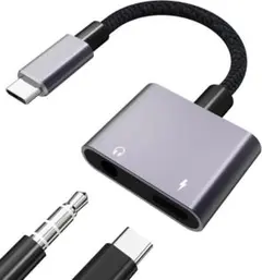 クニさん様 リクエスト 2点 まとめ商品