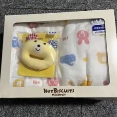 ホットビスケッツ　ミキハウス　バスタオル　ラトル　ギフトセットのサムネイル
