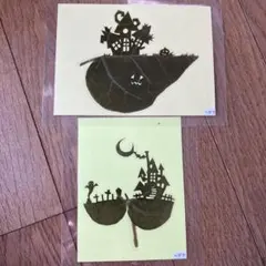葉っぱの切り絵　ハロウィン