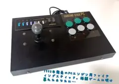 完動品】 PCエンジン アスキースティック - メルカリ