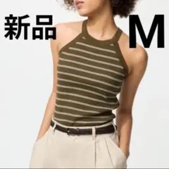 新品　UNIQLO リブホルターネックブラタンクトップ　M　カーキ　ユニクロ