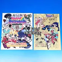 2026年最新】パンティ&ストッキング 原画集の人気アイテム - メルカリ