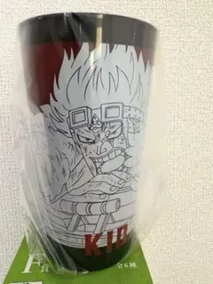 一番くじ ワンピース 新たな夜明け F賞 タンブラー