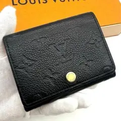 新品未使用品 名探偵コナン フサエブランド 三つ折り財布 黒 - メルカリ