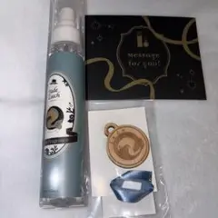 ツイステ ルームフレグランス エース デュース セット 香水 ツイステ ルームフレグランス エース デュース セット 新品未使用 限定