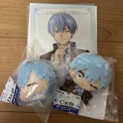 エニマイくじ　葬送のフリーレン　C賞とD賞とＧ賞　ヒンメル