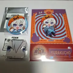 ドズル社 キャラクターグッズ