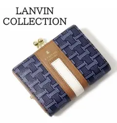 「ランバンコレクション」新品 モノグラム調 本革 2つ折りがま口財布 ウォレット