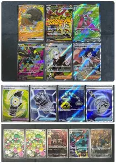アビスアイ　SR まとめ売り　37枚 アビスアイ SR まとめ売り 37枚 - メルカリ