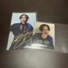 EBiDAN Yes!東京 トレカ SUPER★DRAGON 池田彪馬 hmv