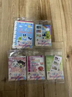 たまごっち一番くじ　G賞 全5種