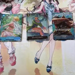 ワンピースカードゲーム マーガレット ウェンズデー ジョズ マッチングプロモ ワンピースカードゲーム マーガレット ウェンズデー ジョズ マッチング
