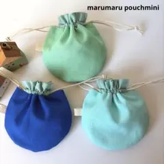 リネンパッチのまんまる巾着ミニ3個セット リネンパッチのまんまる巾着ミニ3個セット - メルカリ