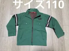 110 プーマ　ブルゾン　グリーンのサムネイル