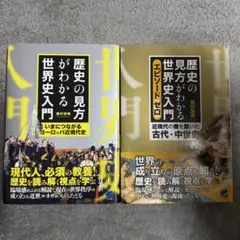 Item thumbnail for item ab5d8e81-0c66-457f-8e6e-a80d5f509af3