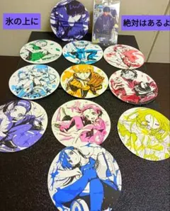 Item thumbnail for item 26d991c2-a026-44d0-80d7-08506f1b5cc3