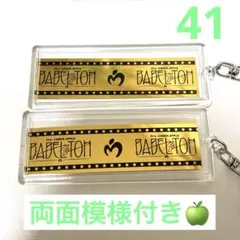 Item thumbnail for item 80b06343-3fda-416e-82ed-3c23e064fbff