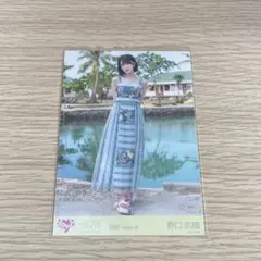 野口衣織　生写真　ナツマトペ