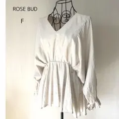 ROSEBUD シャーリングギャザーブラウス　チュニック　ベージュ　Fのサムネイル