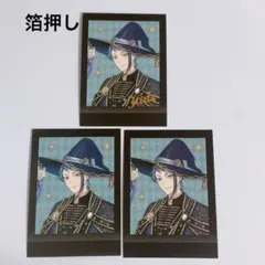 ツイステ ジェイド ブルームバースデー ぱしゃこれ 3点セット