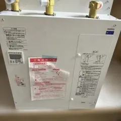[涼出品]電気温水器 2025年最新】電気温水器の人気アイテム - メルカリ