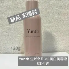 Yunth 9点セット（新品未開封） Amazon.co.jp: 【武井咲 アンバサダー】 Yunth (ユンス) 美容液