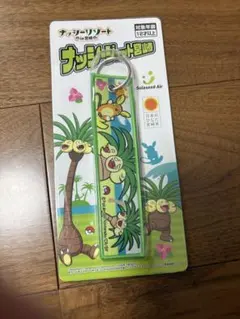 ソラシドエア　ナッシー ジェットフライトタグ