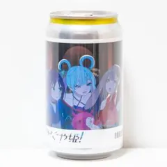 Yanchiki様 リクエスト 2点 まとめ商品