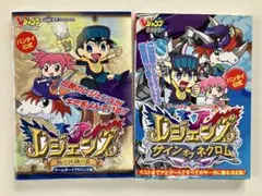 2025年最新】サインオブネクロムの人気アイテム - メルカリ