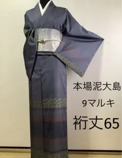 Item thumbnail for item f13b4a0e-2f59-424c-8b3d-fb9ed3d6f649