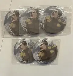 ヒロアカ 原画展 コレクション缶バッジ EXTREME 砂藤力道 5点