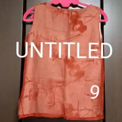 UNTITLED ベスト9号のサムネイル